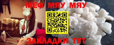 не бодяженный Кингисепп