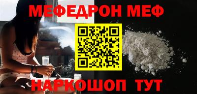 не бодяженный Кингисепп