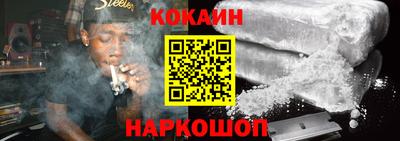не бодяженный Кингисепп