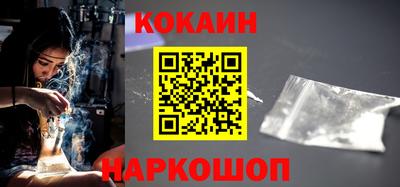 стафф Кимры
