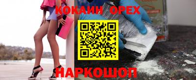 а пвп мука Кинель