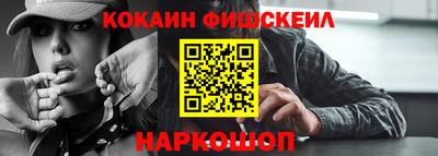 стафф Кимры