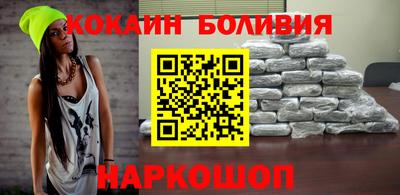 а пвп мука Кинель