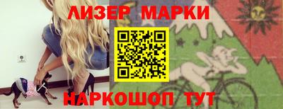 не бодяженный Кингисепп