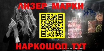 стафф Кимры
