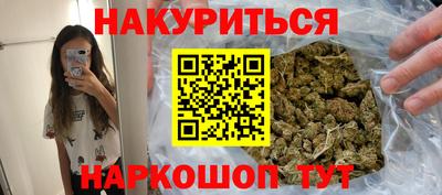 а пвп мука Кинель