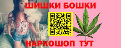 стафф Кимры