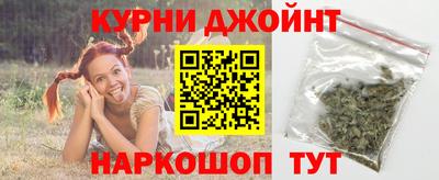 а пвп мука Кинель