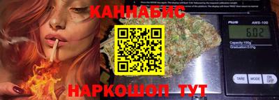 стафф Кимры