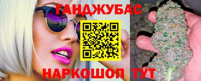 не бодяженный Кингисепп