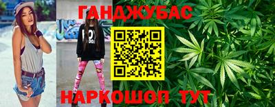 не бодяженный Кингисепп