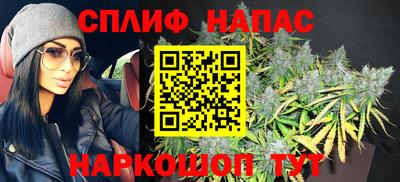 а пвп мука Кинель