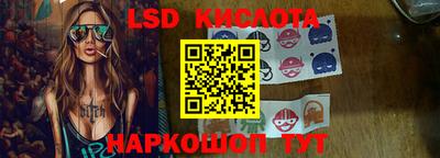 не бодяженный Кингисепп