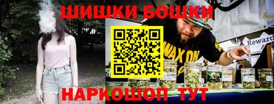 стафф Кимры