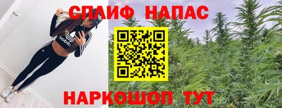 а пвп мука Кинель