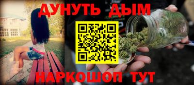 не бодяженный Кингисепп