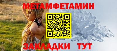 а пвп мука Кинель