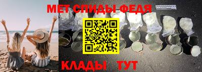 а пвп мука Кинель