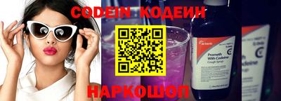 не бодяженный Кингисепп