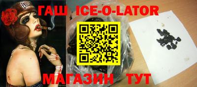 стафф Кимры
