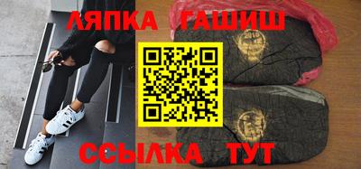 стафф Кимры