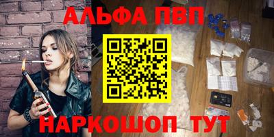 не бодяженный Кингисепп