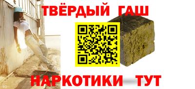 а пвп мука Кинель