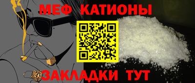 не бодяженный Кингисепп