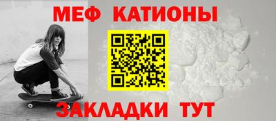 стафф Кимры